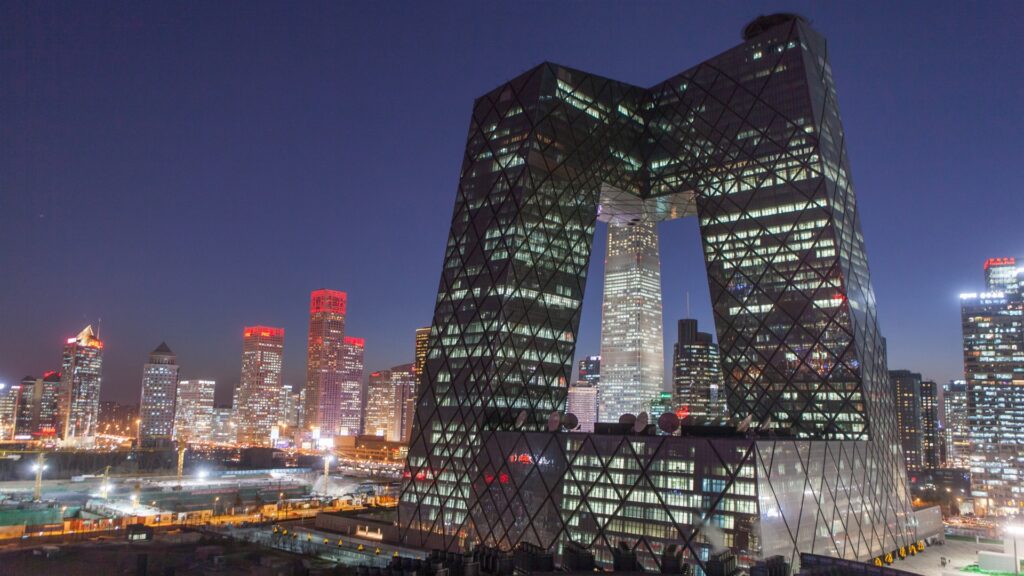 beijing trip