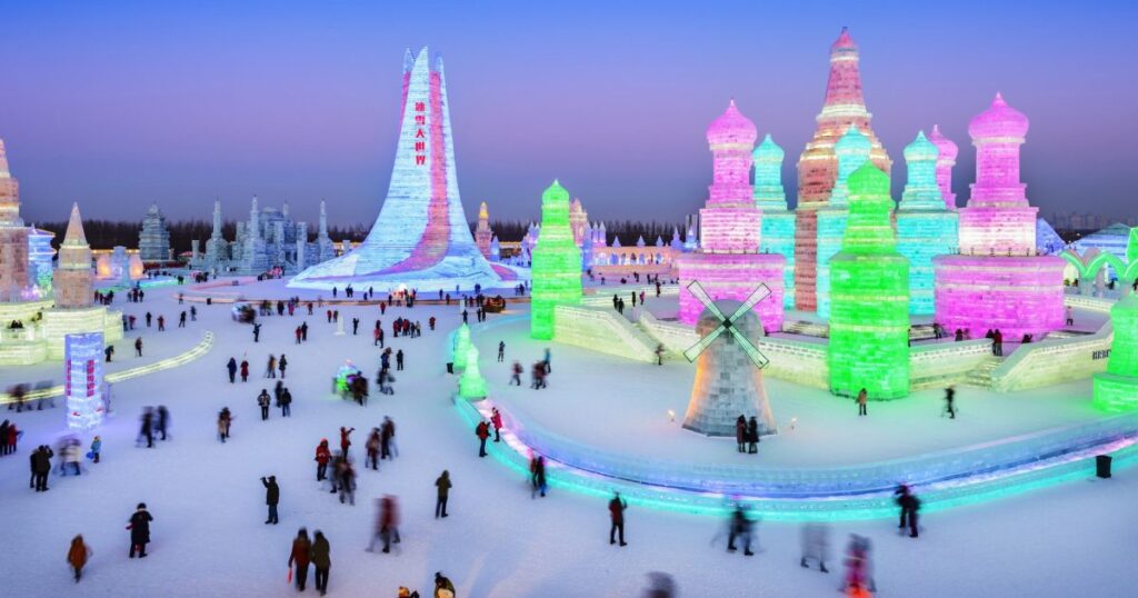 harbin china