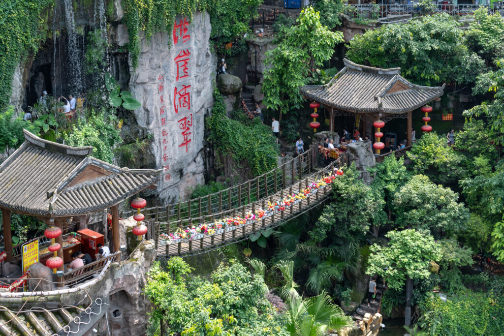 hongya cave chongqing china