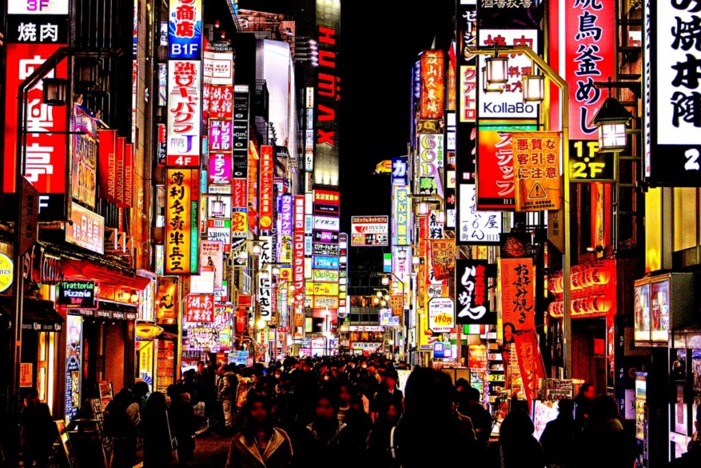 shinjuku jepang