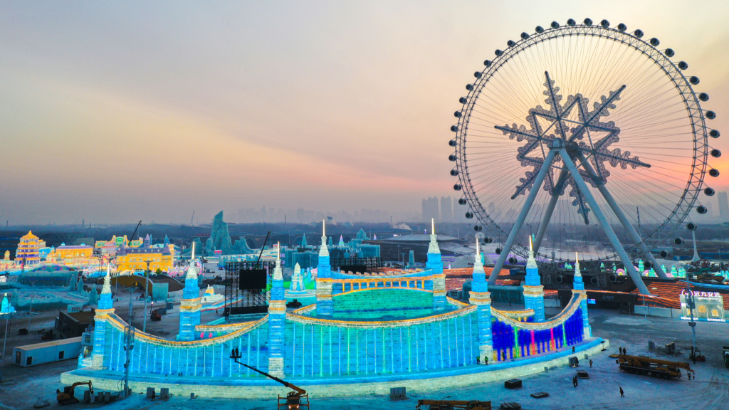wisata di harbin