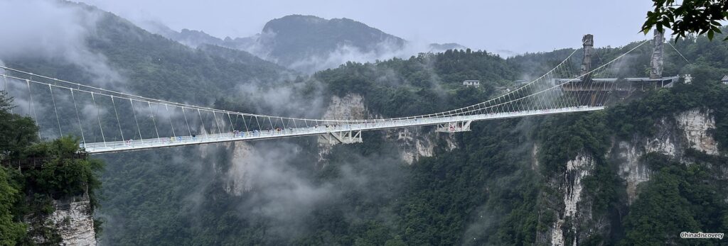 zhangjiajie trip