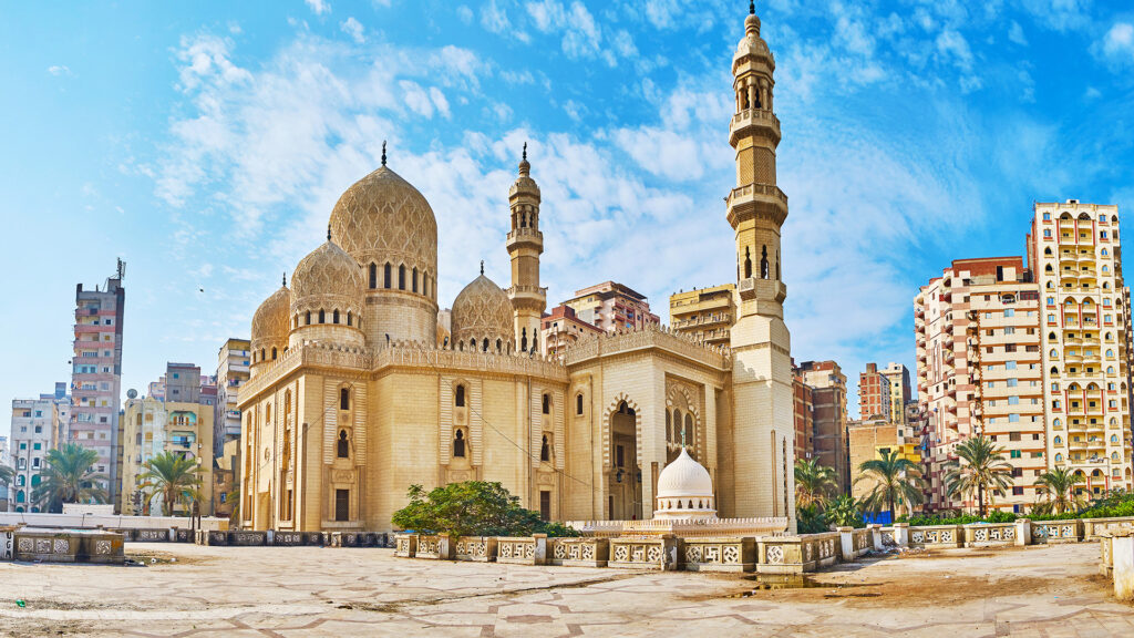 alexandria