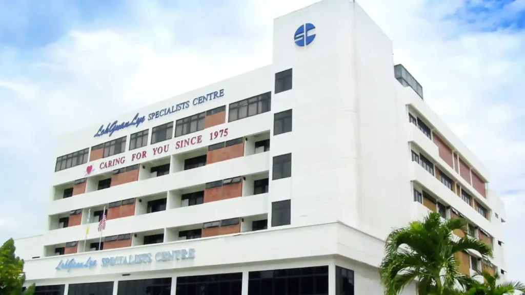 loh guan lye hospital