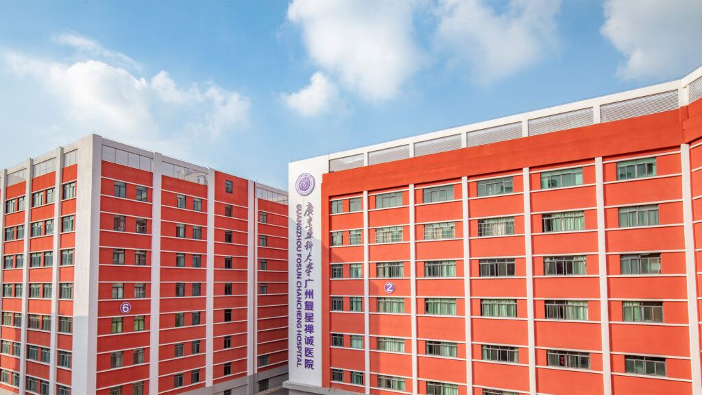fosun guangzhou