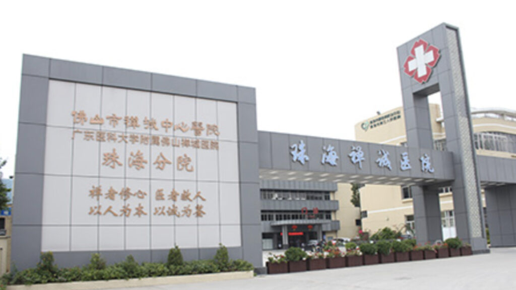 fosun zhuhai