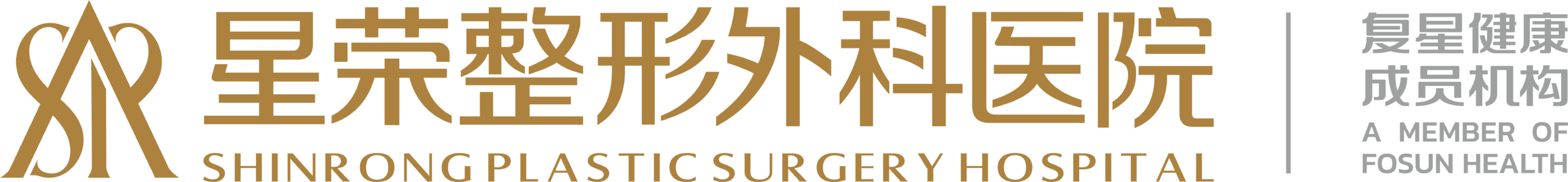 shinrong plastic surgery hospital