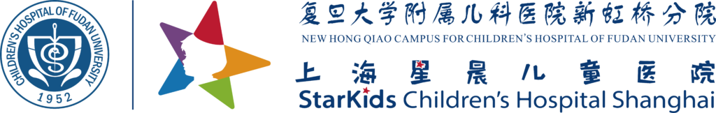 starkid children's hospital